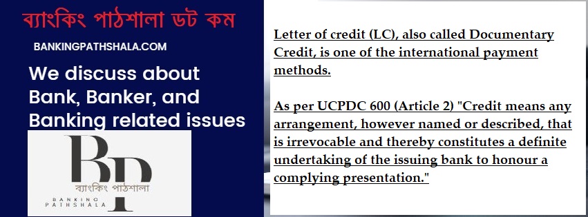 Letter_of_Credit_(LC)